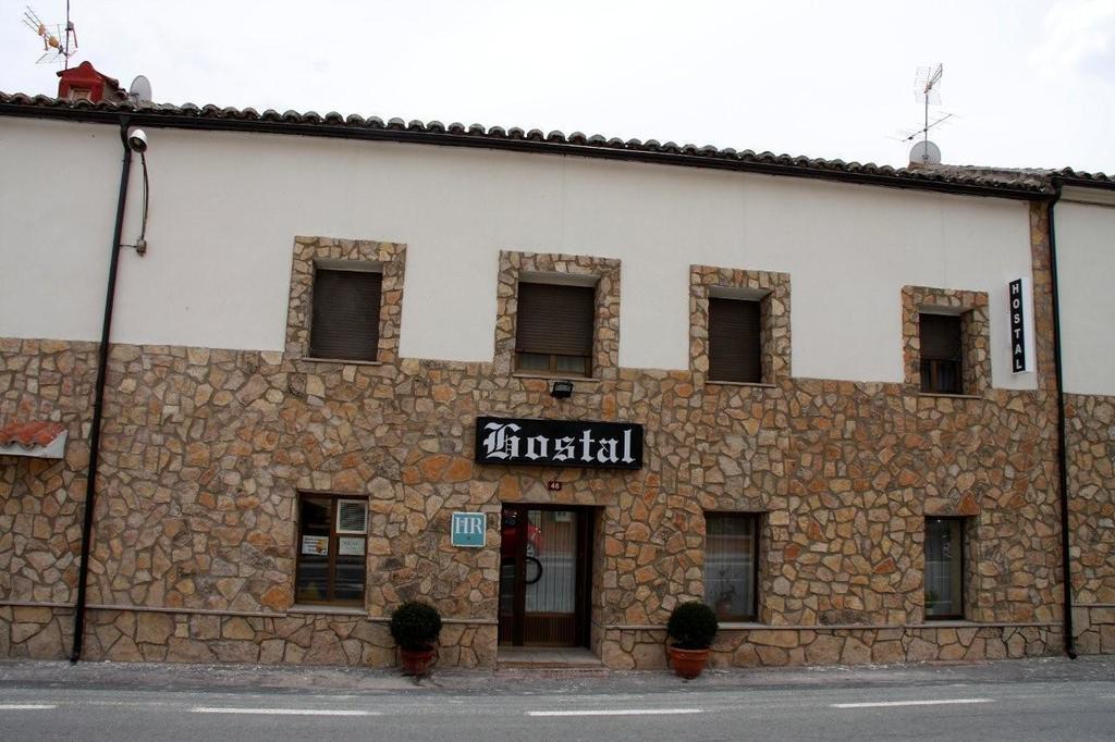Hostal Nicolas 메디나셀리 외부 사진